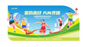 [排球]国际十大候选：意大利男、女排夺得世锦赛冠军